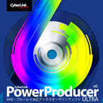PowerProducer 6 Ultra