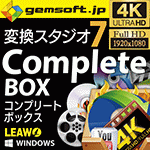 ϊX^WI 7 Complete BOX