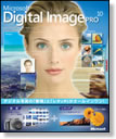 Digital Image Pro 10