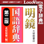 LogoVistadqTV[Y ꎫT 