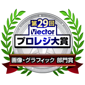 29 VectorvW 摜EOtBbN ܎